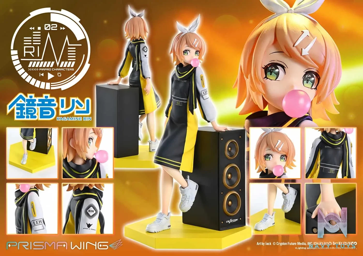 Prime 1 Studio & PRISMA WING Collection – PRISMA WING Piapro Characters Kagamine Rin “Art by lack” 1/7 Scale Pre-Painted Figure PWPCL-03P (Licensed)