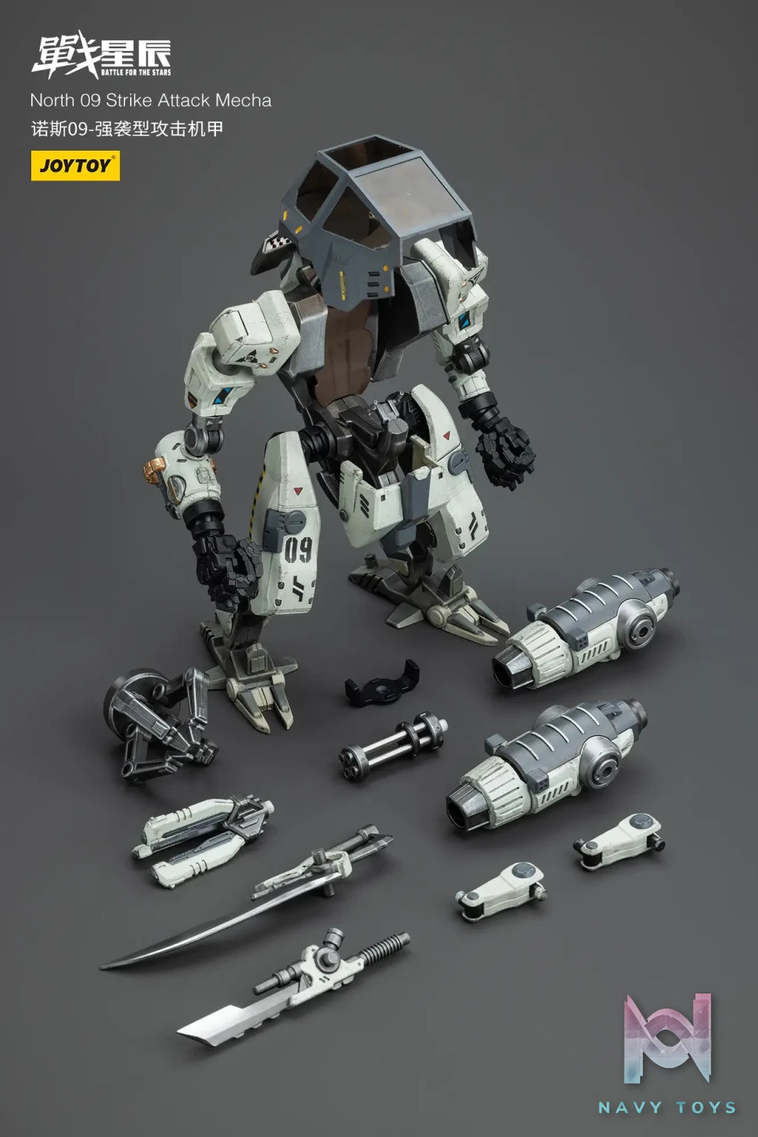 JOYTOY Studio – Battle For the Stars North 09 Strike Attack Mecha JT6236 (Licensed)