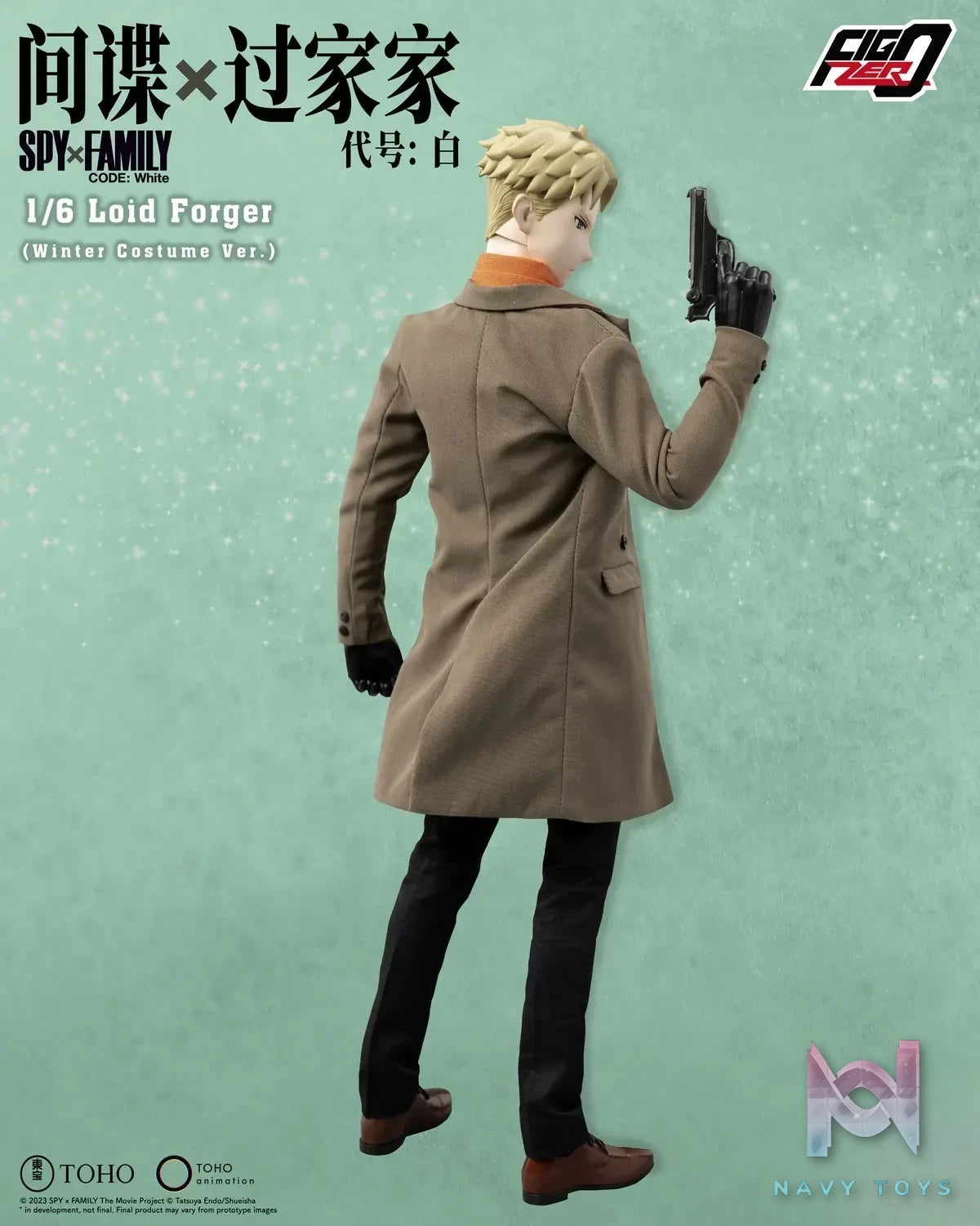 Threezero Studio – SPY×FAMILY CODE White Loid forger Winter Clothing Version（Licensed）