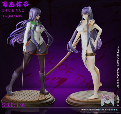 Green tea Studio – HIGHSCHOOL OF THE DEAD Saeko Busujima