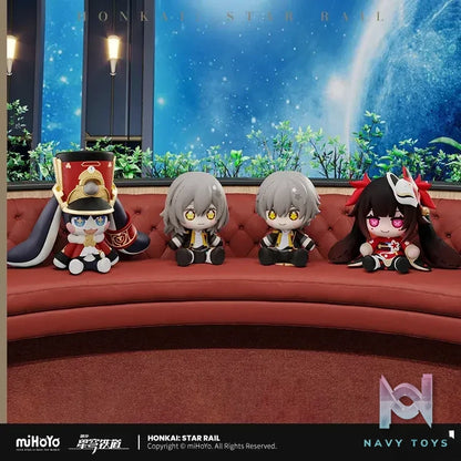 GSC – Huggy Good Smile Honkai: Star Rail Trailblazer (Licensed)