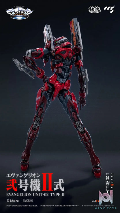 CCSTOYS – EVANGELION Unit-02 Type II (Licensed)
