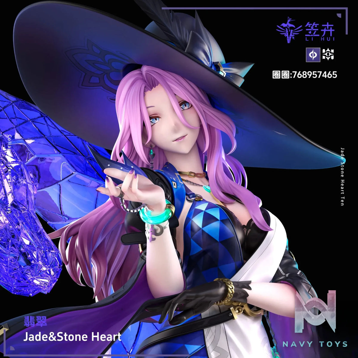 LI HUI Studio – Honkai: Star Rail Jade