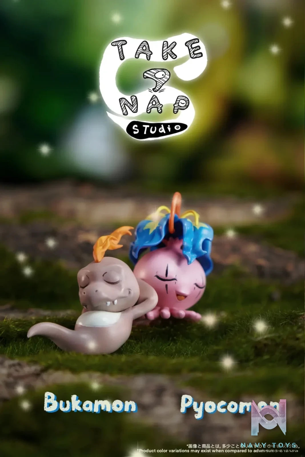 Take A Nap Studio – Digimon Infant Digimon taking a nap