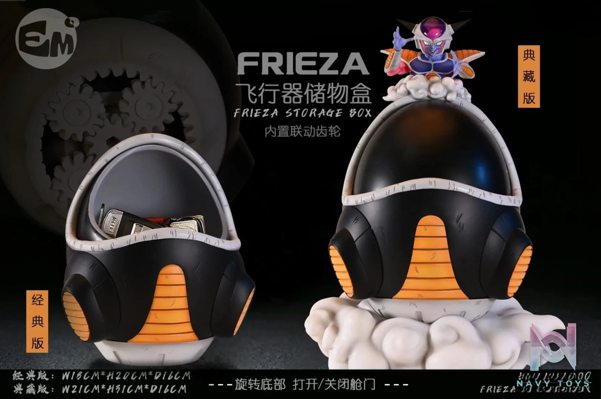 EMO Studio – Dragon Ball Frieza Aircraft Storage Box