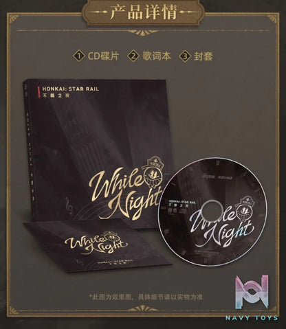 miHoYo – Honkai: Star Rail “Sleepless Night” Physical CD Album (Licensed)