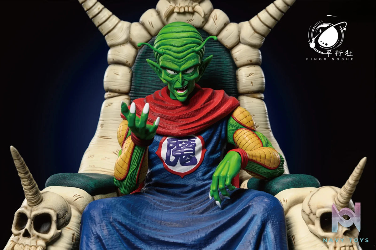 Ping Xing She Studio – Piccolo Big Devil (old age)
