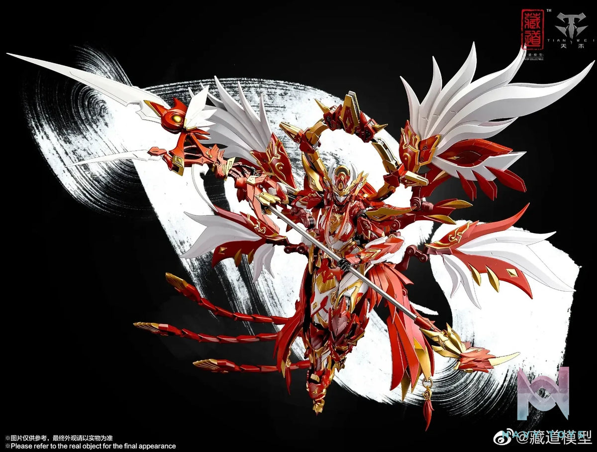 Cang Dao Model – Four Divine Beasts: Vermilion Bird Mecha (Licensed)
