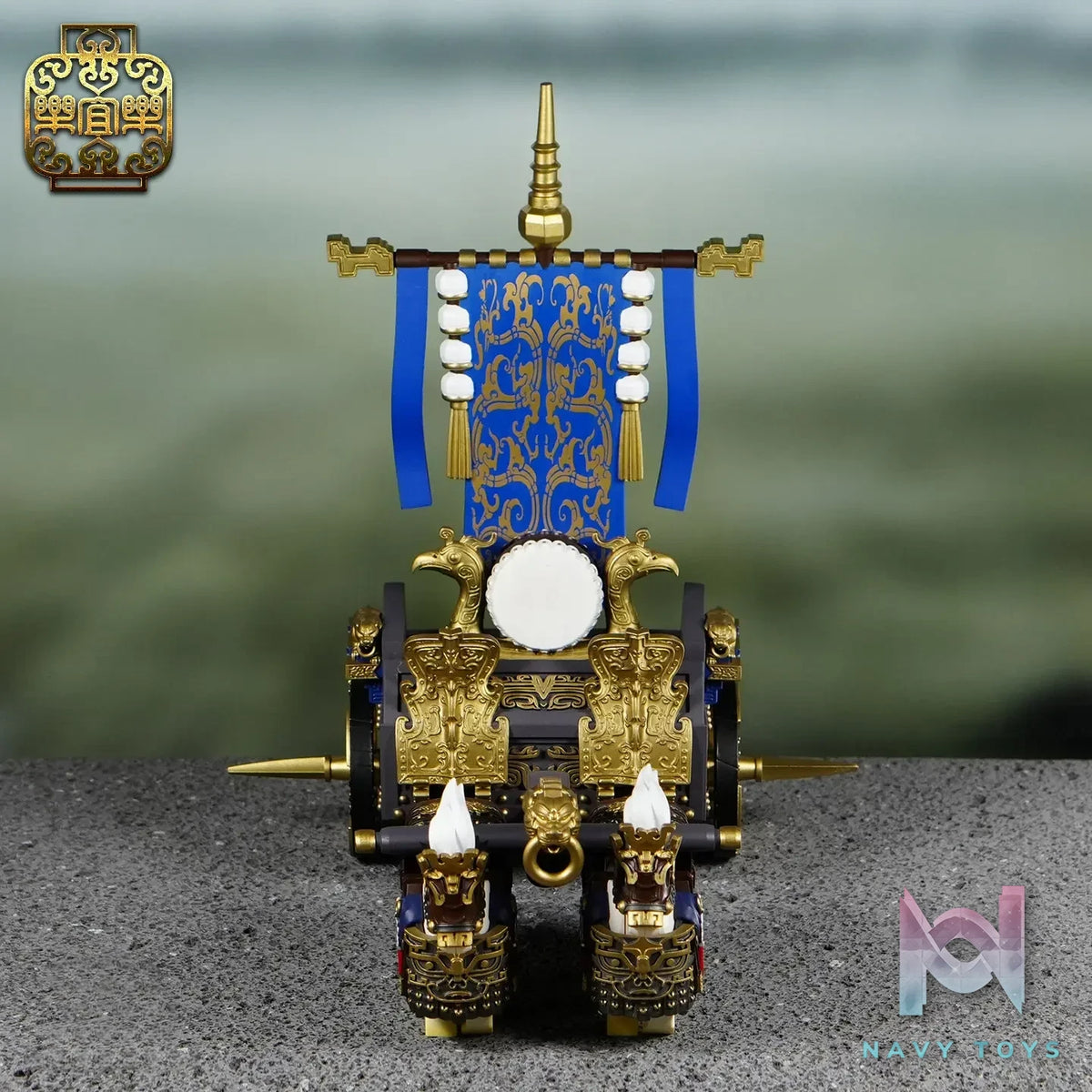 LEYILEBRICK Studio – Cao Cao Emperor Wu of Wei Three Kingdoms