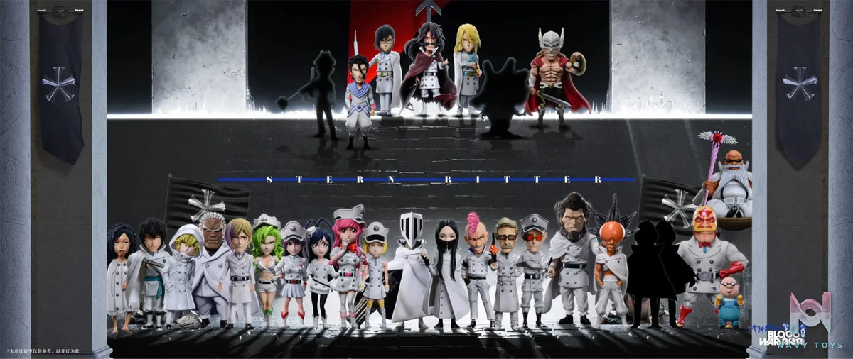 Yz Studio – BLEACH Stern Ritter #24 Gerard Valkyrie