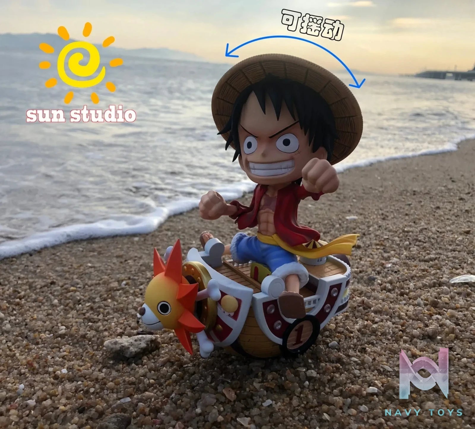 Sun Studio – Thousand Sunny Luffy