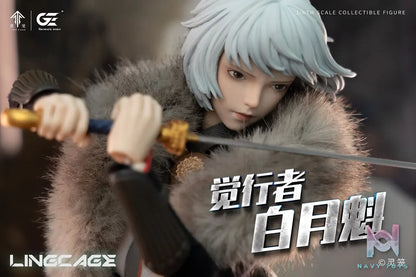Genesis Emen Studio – Ling Cage Bai Yuekui Realistic Figure LL-BYK04 (Licensed)