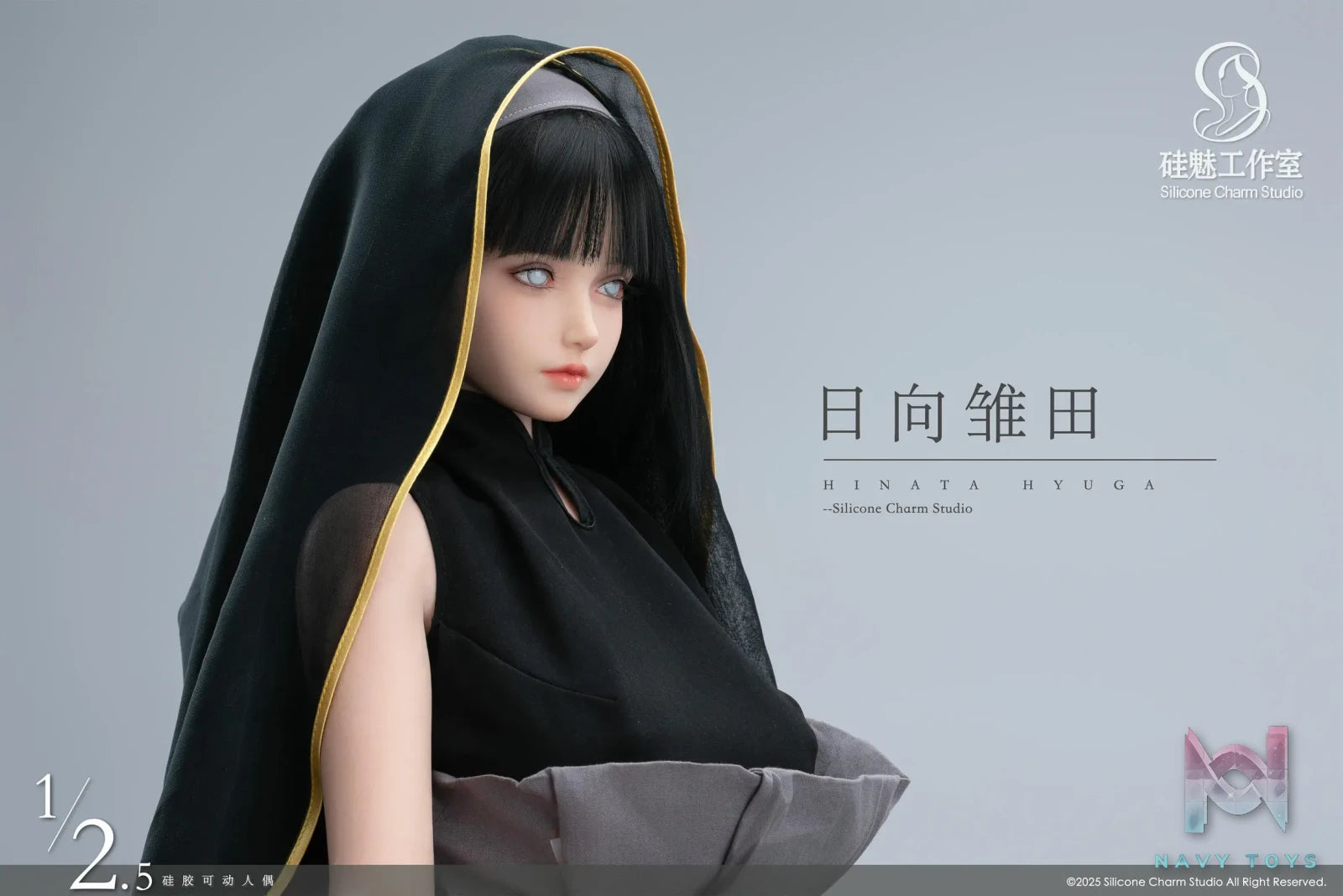 Silicone Charm Studio – Naruto Hinata Hyuga