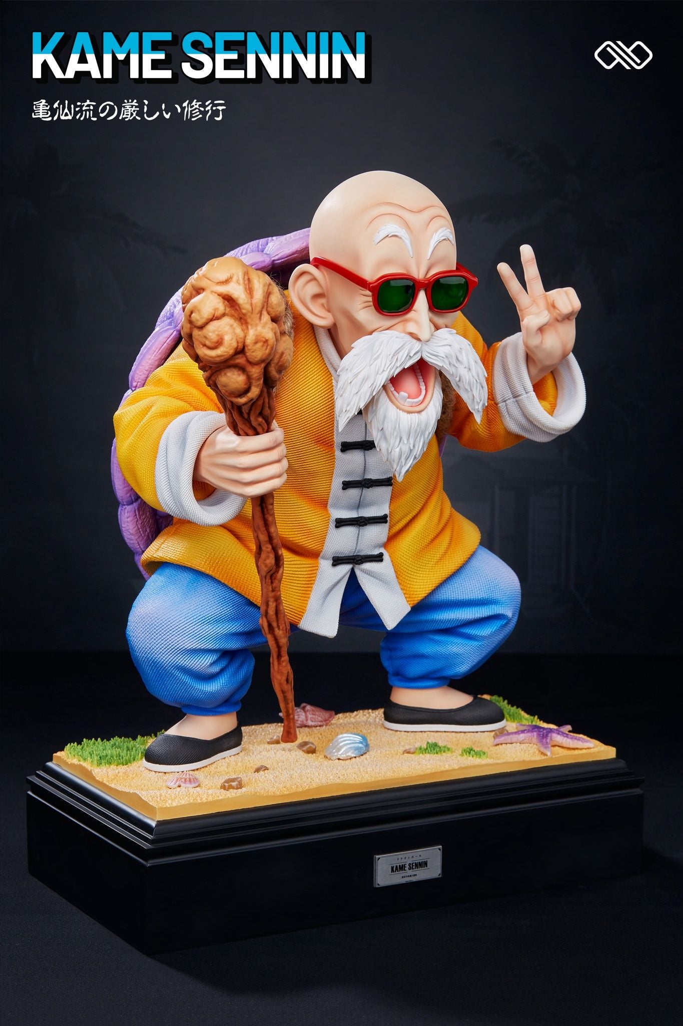 Master Roshi - Dragonball - Infinite Studio resin statue infinite studio anime figure