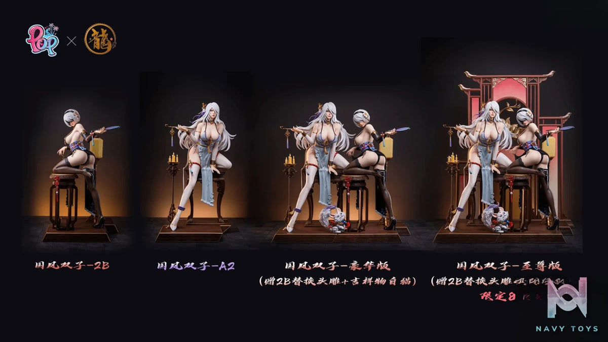 Dragon Studio & POP Studio – NieR:Automata YoRHa No. 2 Type B & YoRHa Type A No. 2