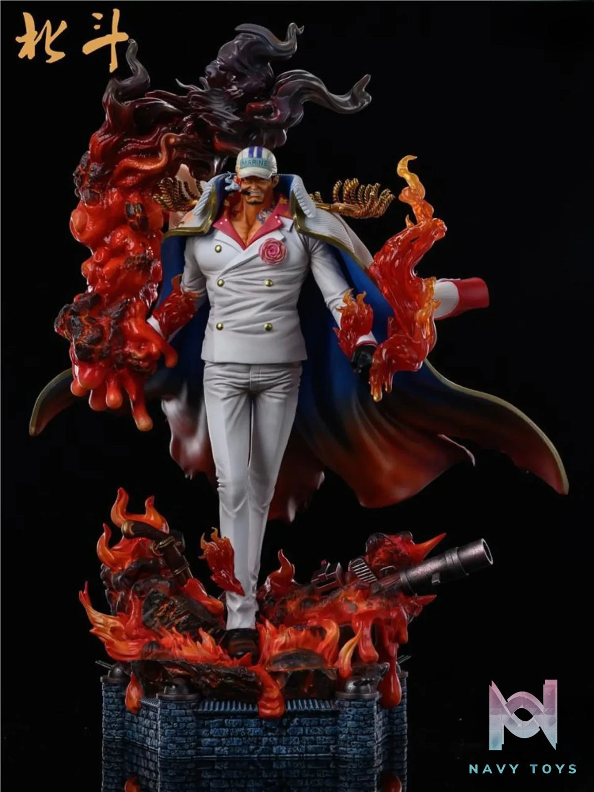 Bei Dou Studio – One Piece Akainu Sakazuki