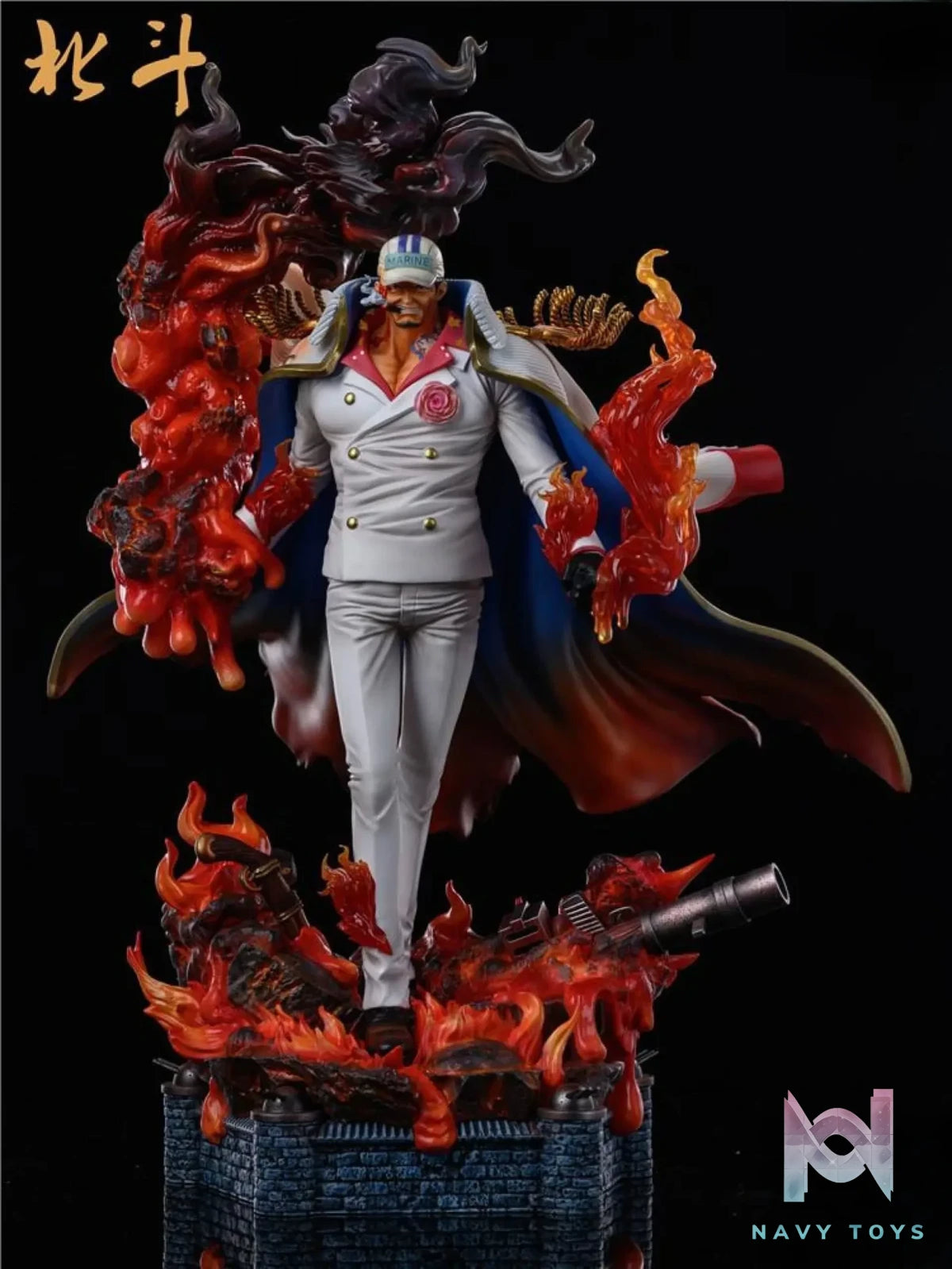 Bei Dou Studio – One Piece Akainu Sakazuki
