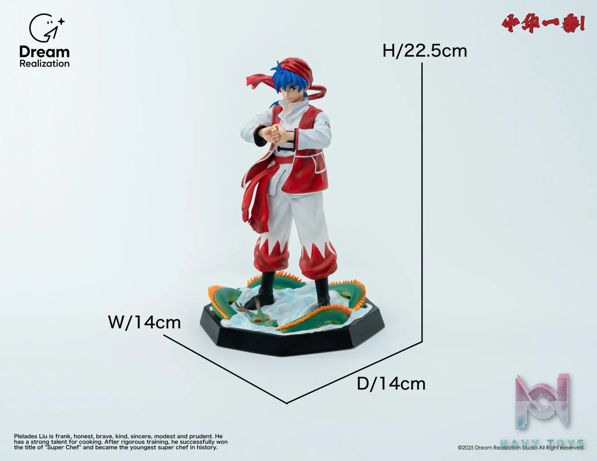 Dream Realization Studio – Chūka Ichiban! Childhood Dreams Series #1 Supreme Chef Liu Mao Xing