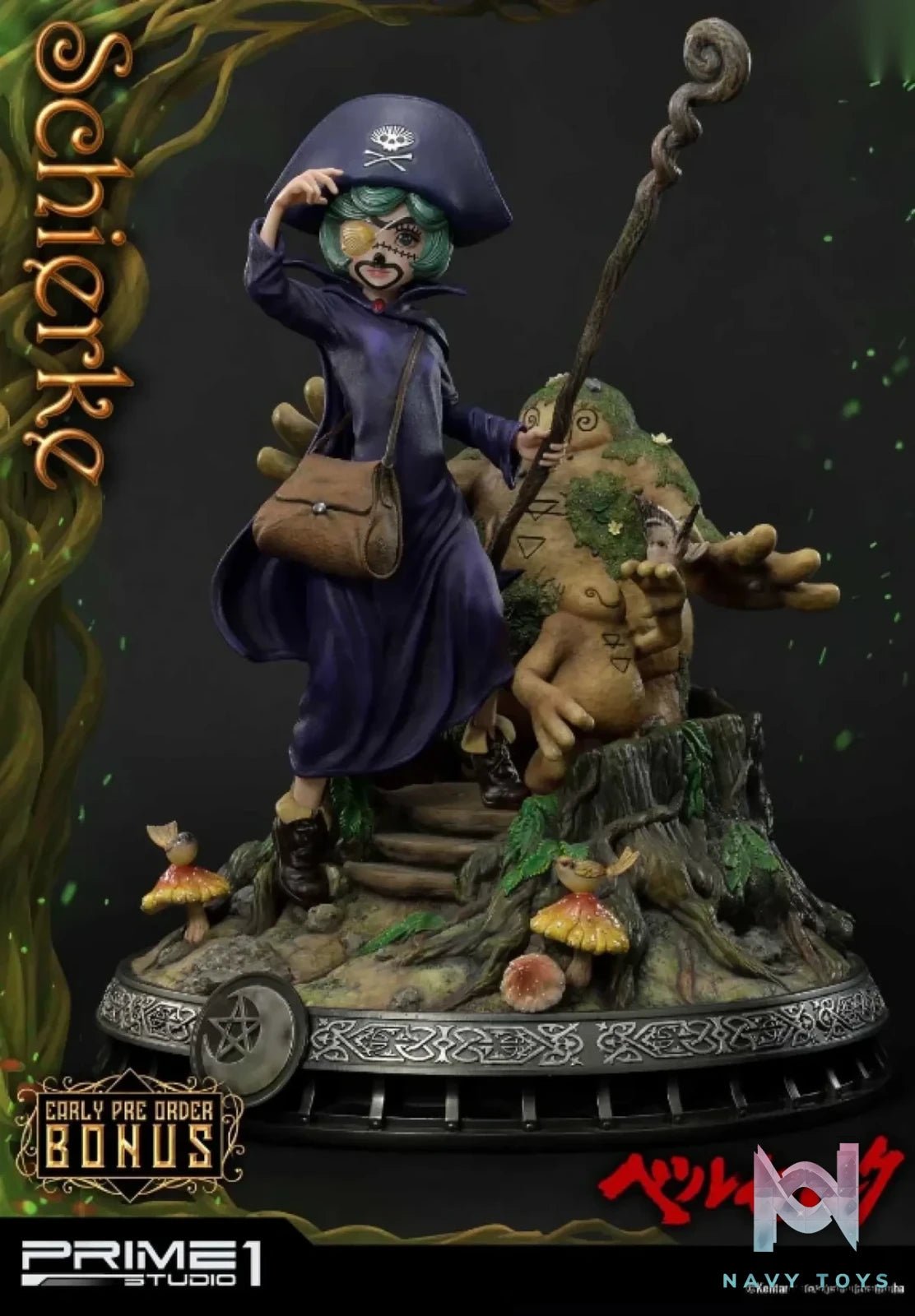 Schierke UPMBR-09 UPMBR-09S (Licensed) - Ultimate Premium Masterline Berserk - Prime 1 Studio resin statue Navy Toys anime figure