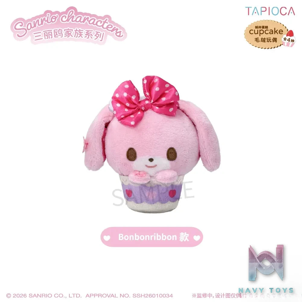 TAPIOCA – Sanrio Characters Series Cupcake Plush (Licensed)