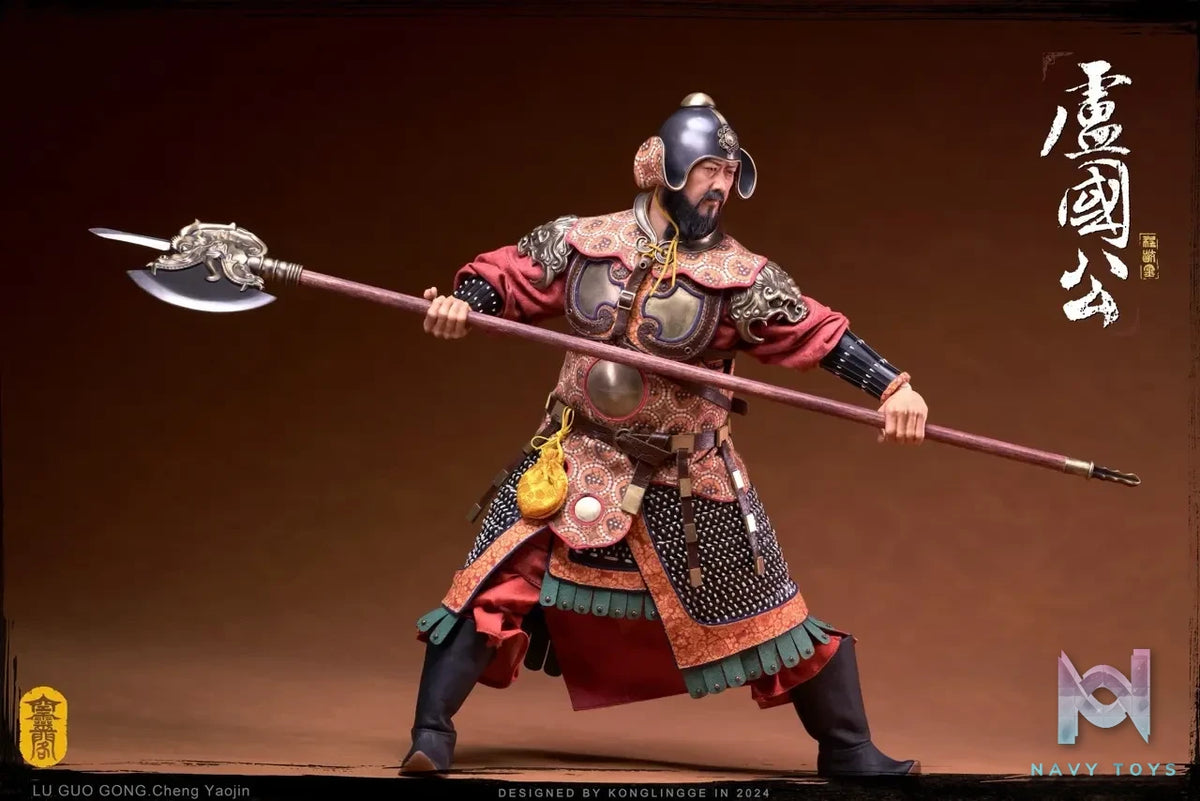 Kong Ling Ge – Original Sui Tang Series 1/6 The Duke of Lu Cheng Yaojin KLG-ST2402 (Licensed)