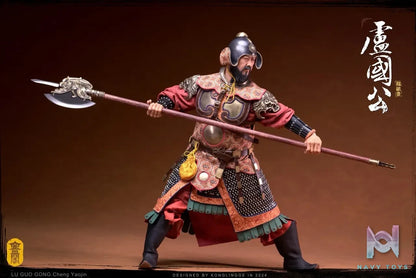 Kong Ling Ge – Original Sui Tang Series 1/6 The Duke of Lu Cheng Yaojin KLG-ST2402 (Licensed)