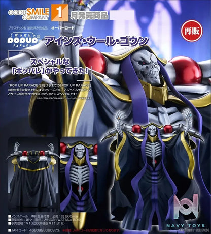GSC – POP UP PARADE SP Overlord Ainz Ooal Gown Complete Figure (Licensed)