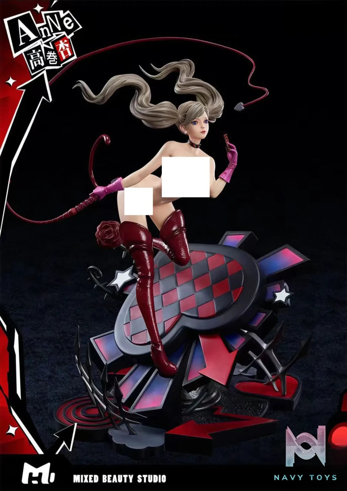MIXED BEAUTY Studio – PERSONA 5 Anne Takamaki