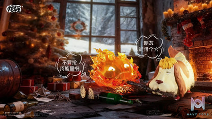 Long Miao Studio – Heen X Calcifer Howl’s Moving Castle