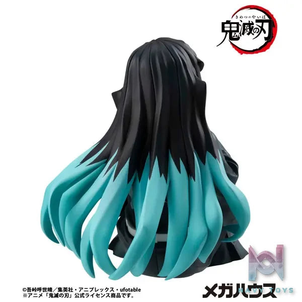 MegaHouse – G.E.M. Series Demon Slayer: Kimetsu no Yaiba Palm Size Tokito-san Complete Figure (Licensed)