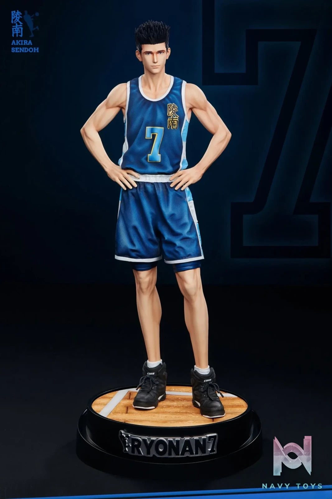 Infinite Studio – Slam Dunk Akira Sendoh