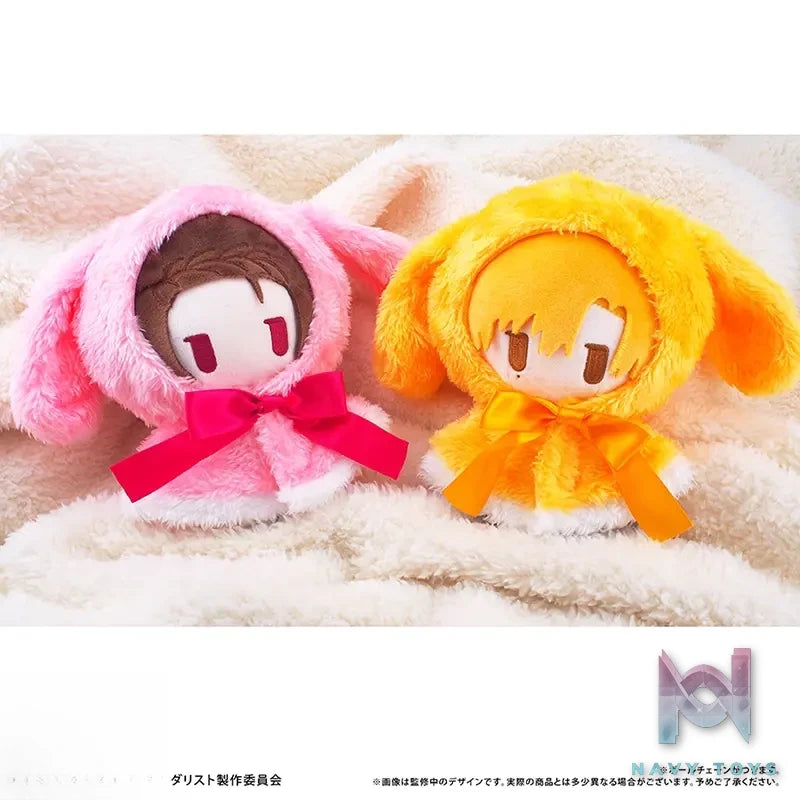 TAPIOCA – Medalist Cape Plush Doll (Licensed)