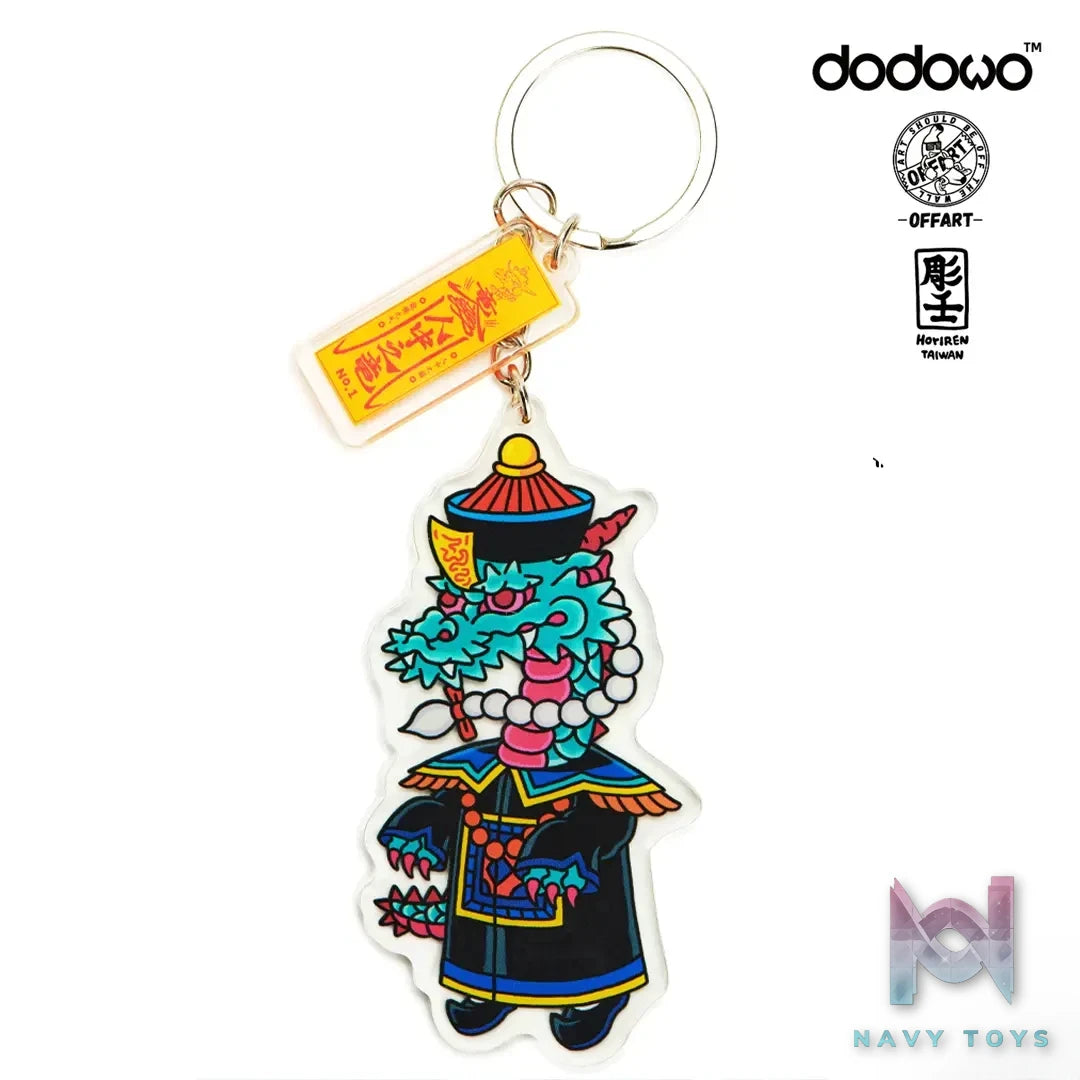 Dodowo Studio & OFFART Studio – Aren Cabbage Dog Yakuza Series Set (Licensed)