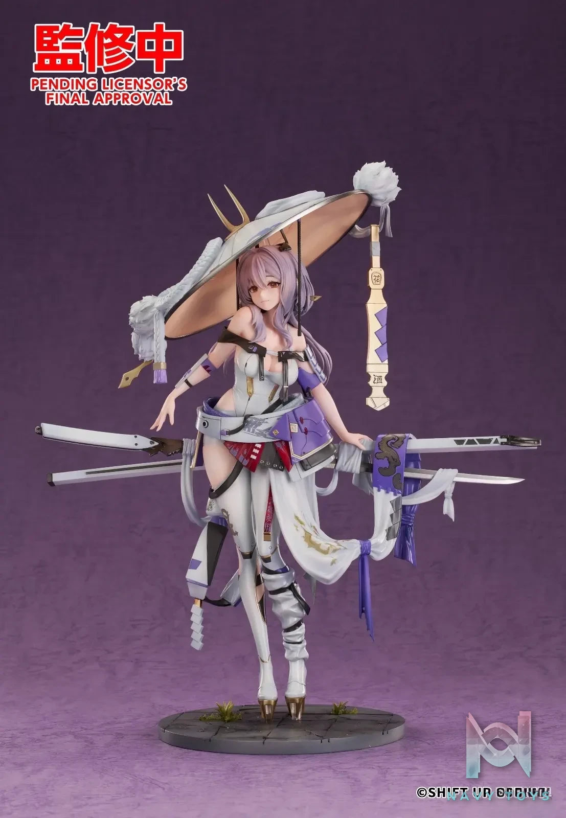 GSC Studio – Goddess of Victory: Nikke Scarlet（Licensed）