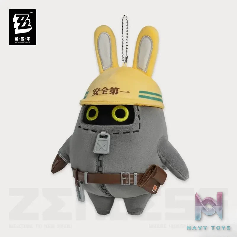 miHoYo – Zenless Zone Zero Nn Series Bangboo Plush Keychain #2 (Licensed)