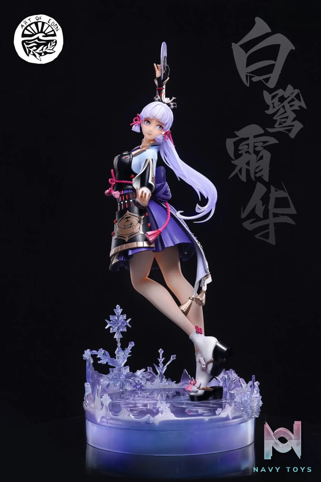 Art of EDEN Studio – Genshin Impact Kamisato Ayaka