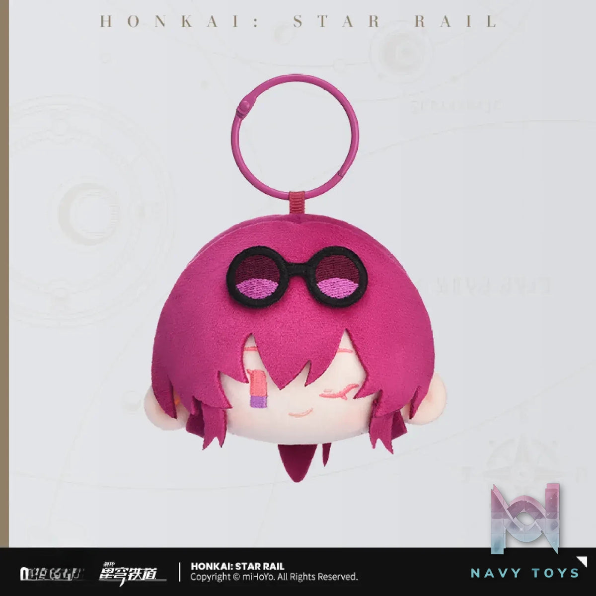 miHoYo – Honkai: Star Rail Big Head Series Plush Charm (Licensed)