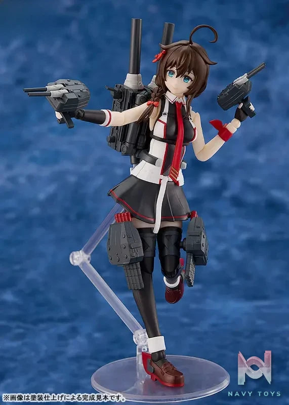 GSC – PLAMATEA Kantai Collection -Kan Colle- Shigure Kai San Plastic Model (Licensed)