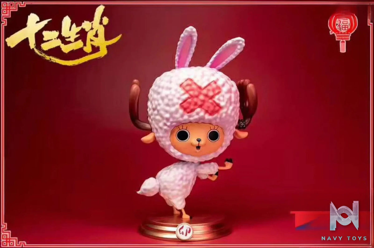 TTCP studios – Chopper (Rabbit Version)