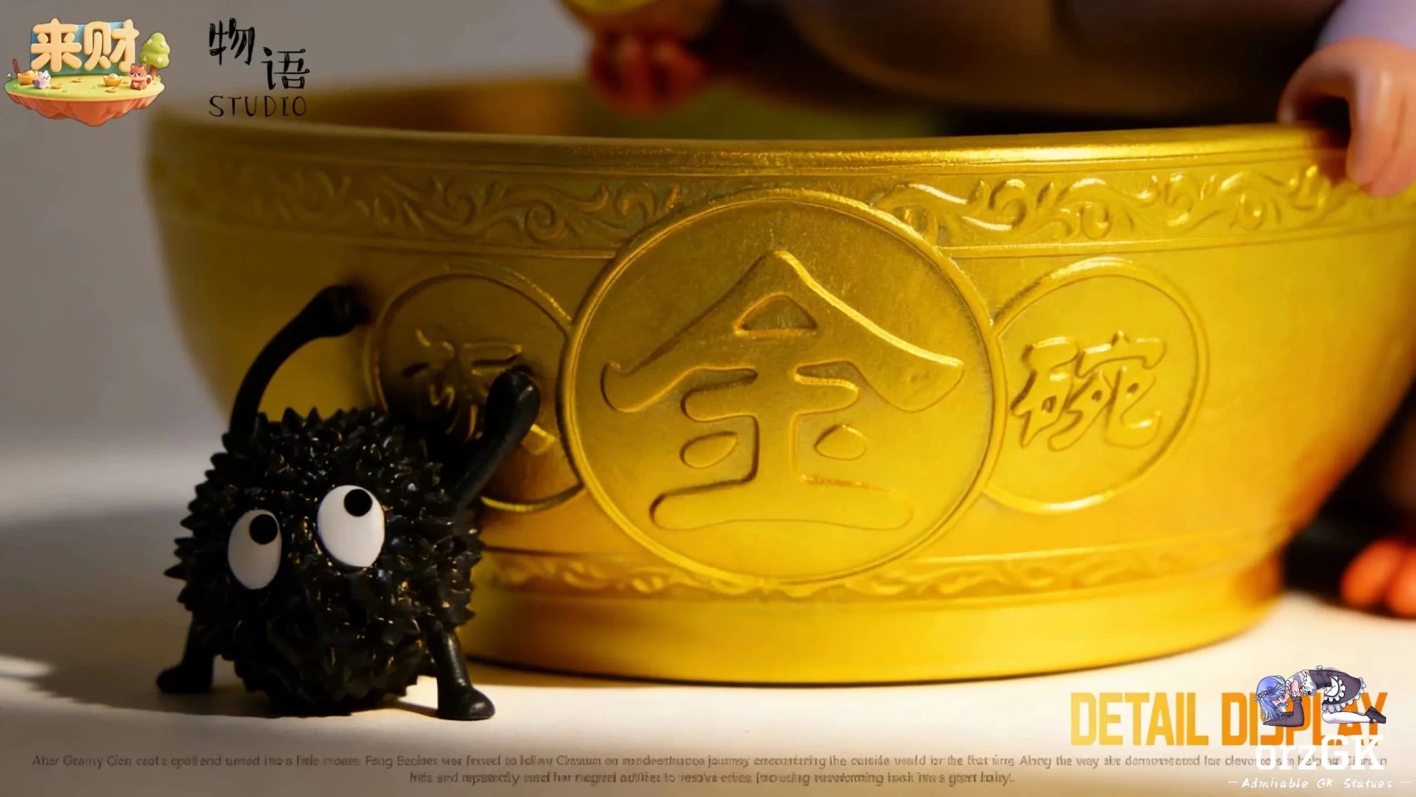 Wu Yu Studio X Lai Cai Studio - Wealth Bringing Series 03 Boh With Golden Rice Bowl Spirited Away resin statue Navy Toys anime figure