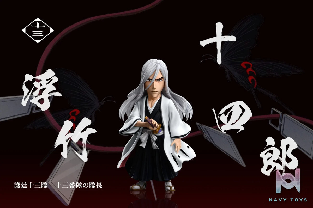 C Studio – Gotei 13 Jushiro Ukitake