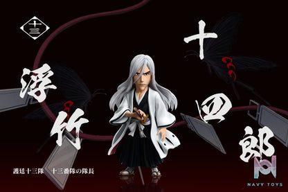 C Studio – Gotei 13 Jushiro Ukitake