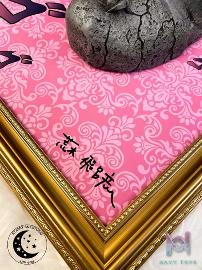 Xing Kong Studio – Jojo no Kimyōna Bōken Stone Mask decorative painting
