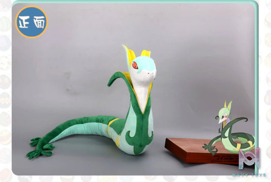 Bu Yi Toy Studio – Serperior Doll Pokémon