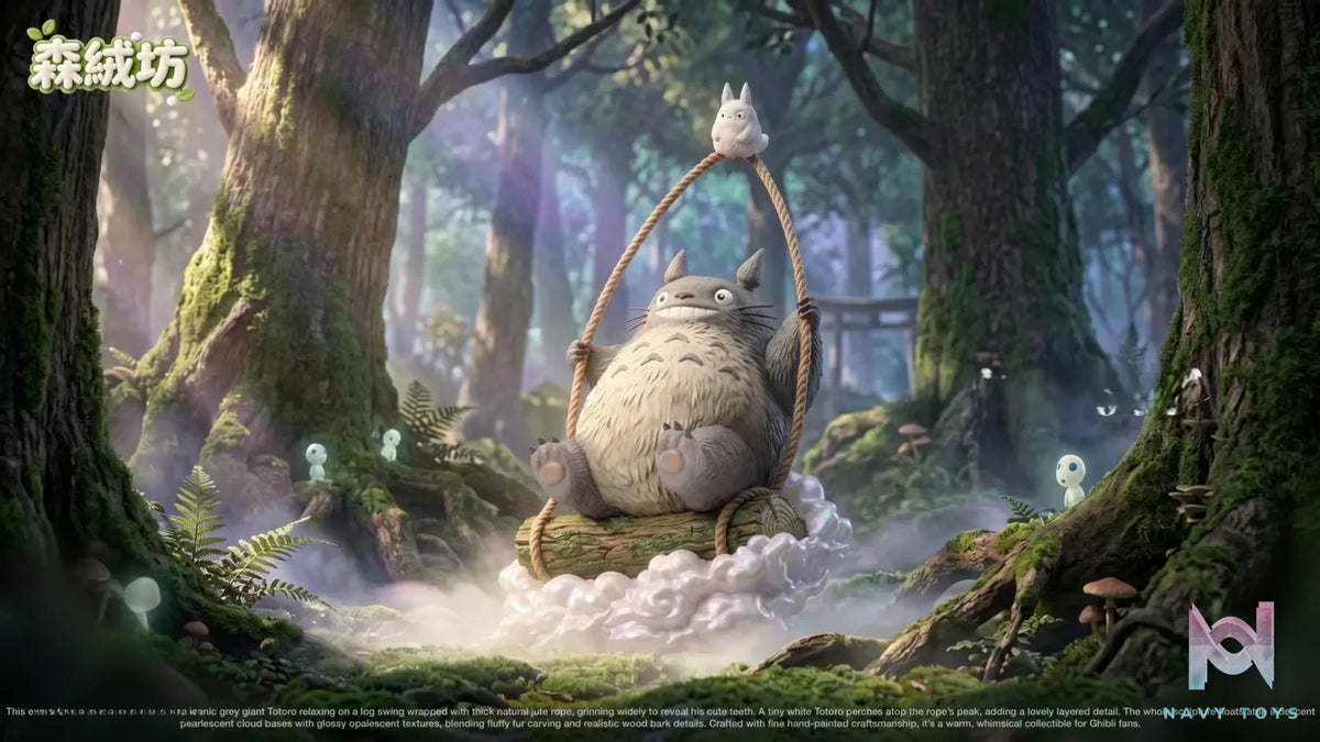 Sen Rong Fang Studio – Totoro on a Swing My Neighbor Totoro