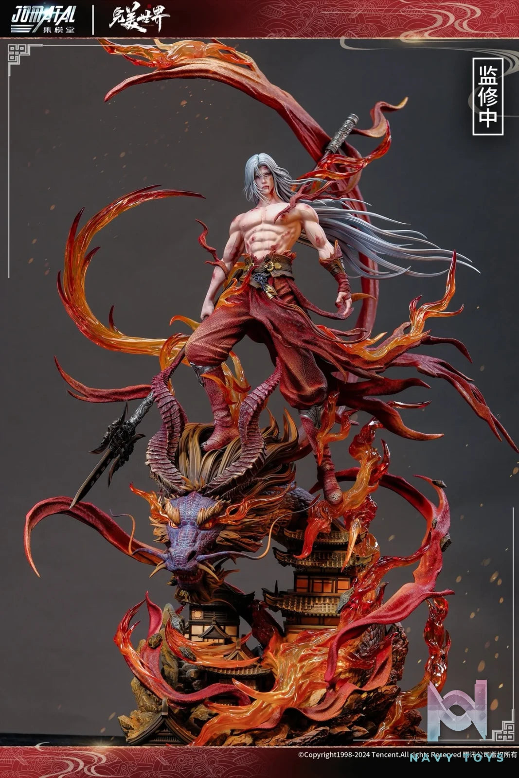 Shi Hao resin statue jomatal studio anime figure