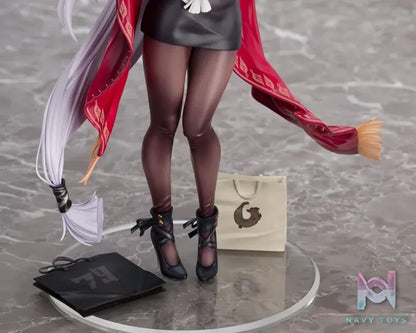 Union Creative – Azur Lane Belfast Shopping with the Head Maid Ver. 1/7 Complete Figure (Licensed)