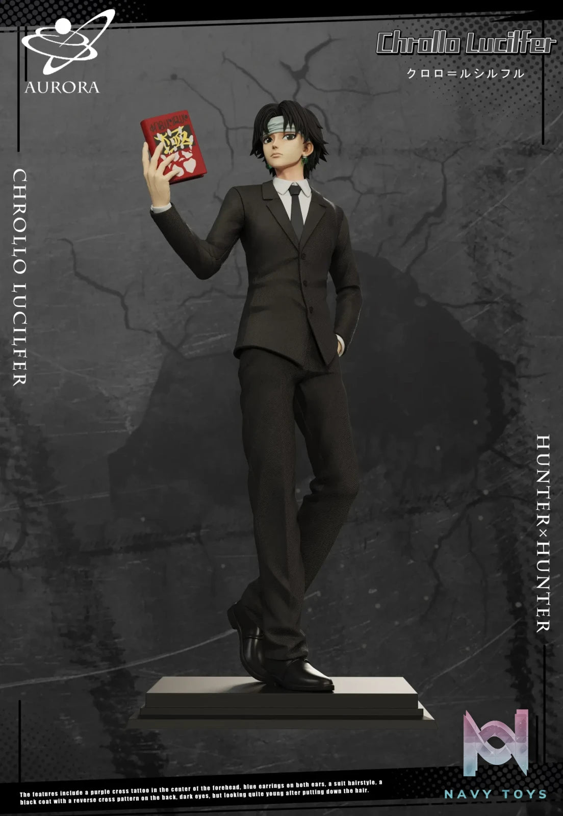Aurora Studio – ********​******* Suit Series #2 ********​********