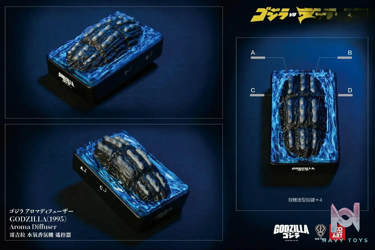 Bid Toys – Godzilla Theme Remote Control Water Oxygen Fragrance Essential Oil Diffuser BID2601 (Licensed)