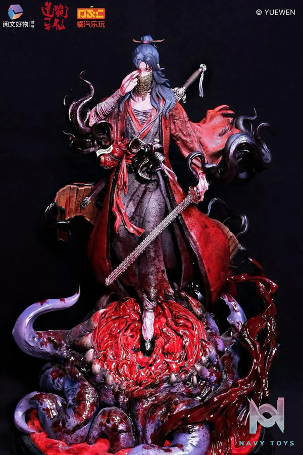 Lý Hỏa Vượng resin statue Orange Soda Collectibles & YueWenHaoWu Studio anime figure